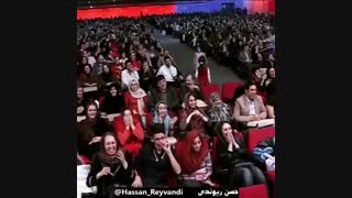 لاو ترکوندن های دختر پسرا
