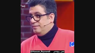 شکار نهنگ در شام عروسی