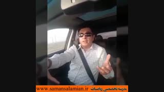 راه حل تستی