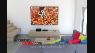 ال ای دی تی سی ال - انتخاب سنتر