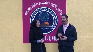 آموزش زبان انگلیسی (آینده نوع اول)