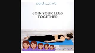 حالت اصلاح بدن