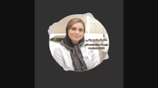 جراحی زیبایی لابیاپلاستی