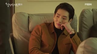 قسمت یازدهم سریال کره ای Fluttering Warning 2018 - با زیرنویس فارسی