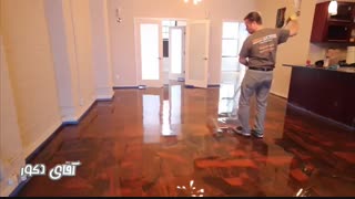 اجرای کفپوش سه بعدی www.aghayedecor.com