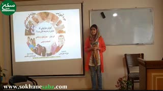 کلاس فن بیان کودکان و نوجوانان