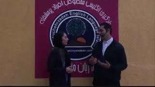 آموزش زبان انگلیسی (آینده ها-آینده نوع دوم)