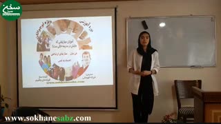تقویت فن بیان برای نوجوانان