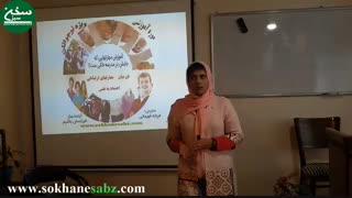 آموزش فن بیان کودکان و نوجوانان