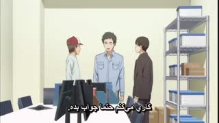 انیمه Hinamatsuri قسمت 11 (با زیرنویس فارسی)