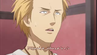 انیمه Hinamatsuri قسمت 12 آخر (با زیرنویس فارسی)