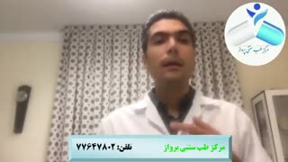 سینوزیت چیست؟