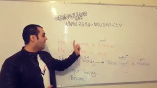 اموزش زبان انگلیسی | ترکیب get و become با اسم و صفت