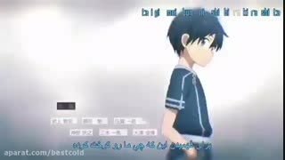 انیمه هنر شمشیرزنی آنلاین sword art online فصل سوم قسمت 8 هشتم - ( با زیرنویس فارسی )