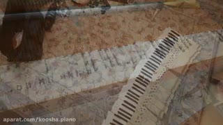 کوک و رگلاژ پیانو به همراه رفع هر گونه عیوب ۰۹۱۲۵۶۳۳۸۹۵