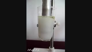 هموژنایزر آزمایشگاهی لوله ای