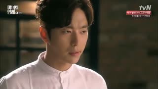 دانلود سریال کره ای معجزه عشق A Witch’s Love 2014 با بازی پارک سوجون ، جانگ هوا + زیرنویس فارسی (قسمت چهاردهم جادوی عشق)