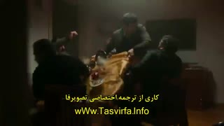 دانلود قسمت 3 سریال برخورد با زیرنویس فارسی و کامل