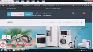 آموزش تعمیرات ماشین لباسشویی