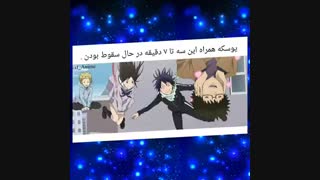 فکت انیمه نوراگامی***