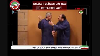 پشت صحنه فوق العاده خنده دار در حاشیه!