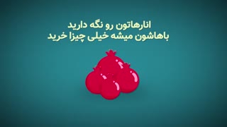 کسی انلاین هست؟؟؟؟؟