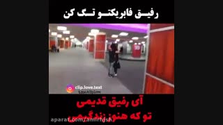 تقدیم به یکی یک دانه هایم دوستانم وخواهر های گلم/توضیحات