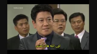 سریال کره ای بانوی زیبای من با زیرنویس فارسی چسبیده قسمت 9