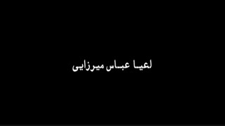 دانلود فیلم انزوا