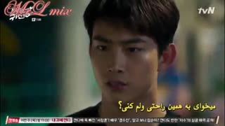 میکس عاشقانه و فوق العاده زیبای مبارزه با ارواح ( میکسور مهمان : مارال )