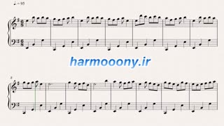 نت پیانو نرگس شیراز از هایده