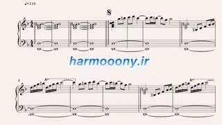 نت پیانو خدا نگهدار از ویگن