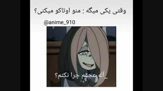 این خود خودمم XD...