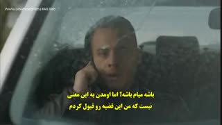 دانلود قسمت 6 زوج افسانه ای muhtesem ikilli با زیرنویس فارسی چسبیده