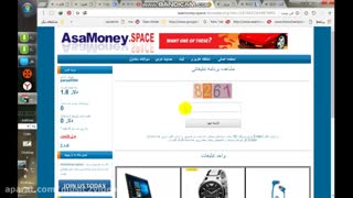 کسب درآمد فوق العاده میلیونی از اینترنت