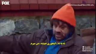 دانلود قسمت 52 سریال حکایت ما bizim hikaye با زیرنویس  فارسی