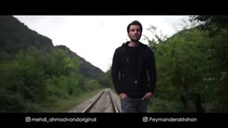 تیزر ترانه خلسه از مهدی احمدوند