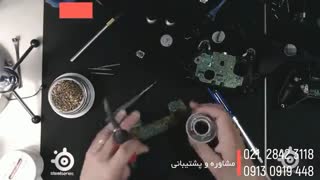 آموزش تعمیر ایکس باکس با روشهای ساده