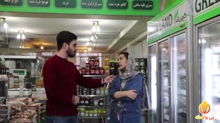 با خانواده فراهانی از گرین لند کرج آشنا شوید