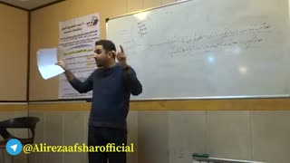 کارگاه 9 آذر تهران (تندخوانی قسمت 4)