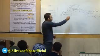 کارگاه 9 آذر تهران(چگونه آزمونهای آزمایشی را تحلیل کنیم؟)