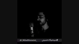 مرور روزای گذشته