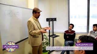 صحبت‌های جناب مجاهدی درباره مفاهیم فروشندگی و بازاریابی