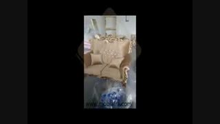 مبل کلاسیک راحتی پانیذ