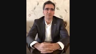 سونوگرافی داپلر