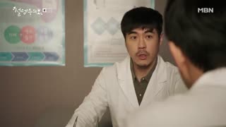 قسمت دوازدهم سریال کره ای Fluttering Warning 2018 - با زیرنویس فارسی