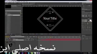 آموزش جاگذاری کلیپهای-پروژه های افترافکت