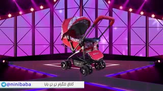 معرفی کالسکه دلیجان مدل 130 طرح برگ قرمز