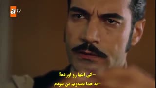دانلود قسمت 7 روزی روزگاری در چوکوروا Bir Zamanlar Cukurova با زیرنویس چسبیده فارسی
