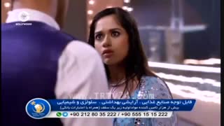 سریال تویی عشق من قسمت 17 (دوبله فارسی)